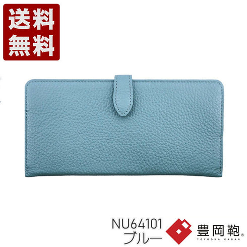 【豊岡財布 アトリエヌウ NU64101 ブルー】lim(リム)スマートロングウォレット